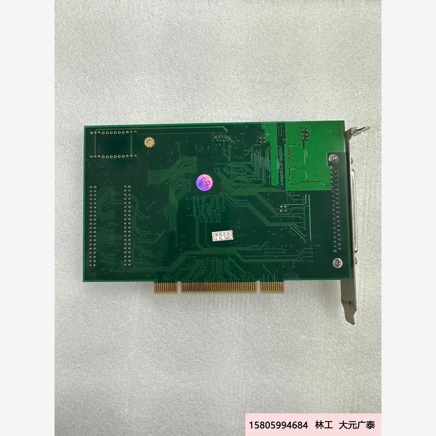 ACTEL ProASIC3 开泰 激光 打标卡KT-014议价