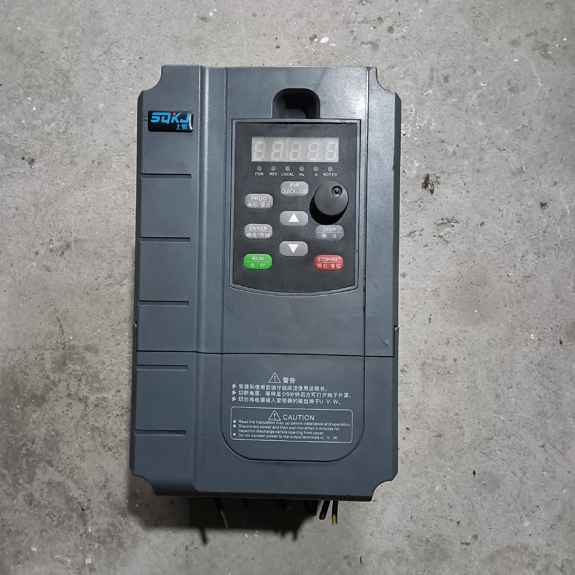 上驱变频器 5.5KW 380V SQ580-5D5G/7D议价
