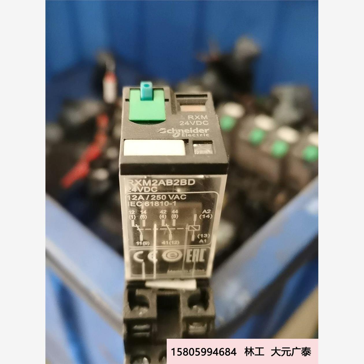 议价拆机施耐德中间继电器RXM2AB2BD,24VDC,功能包好