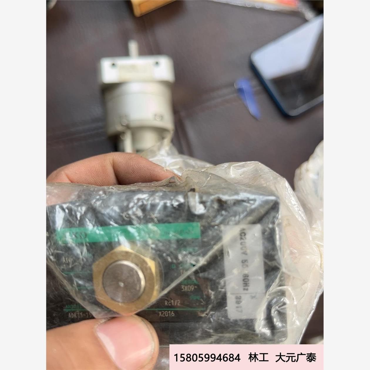 ckdadk11-15全新看好