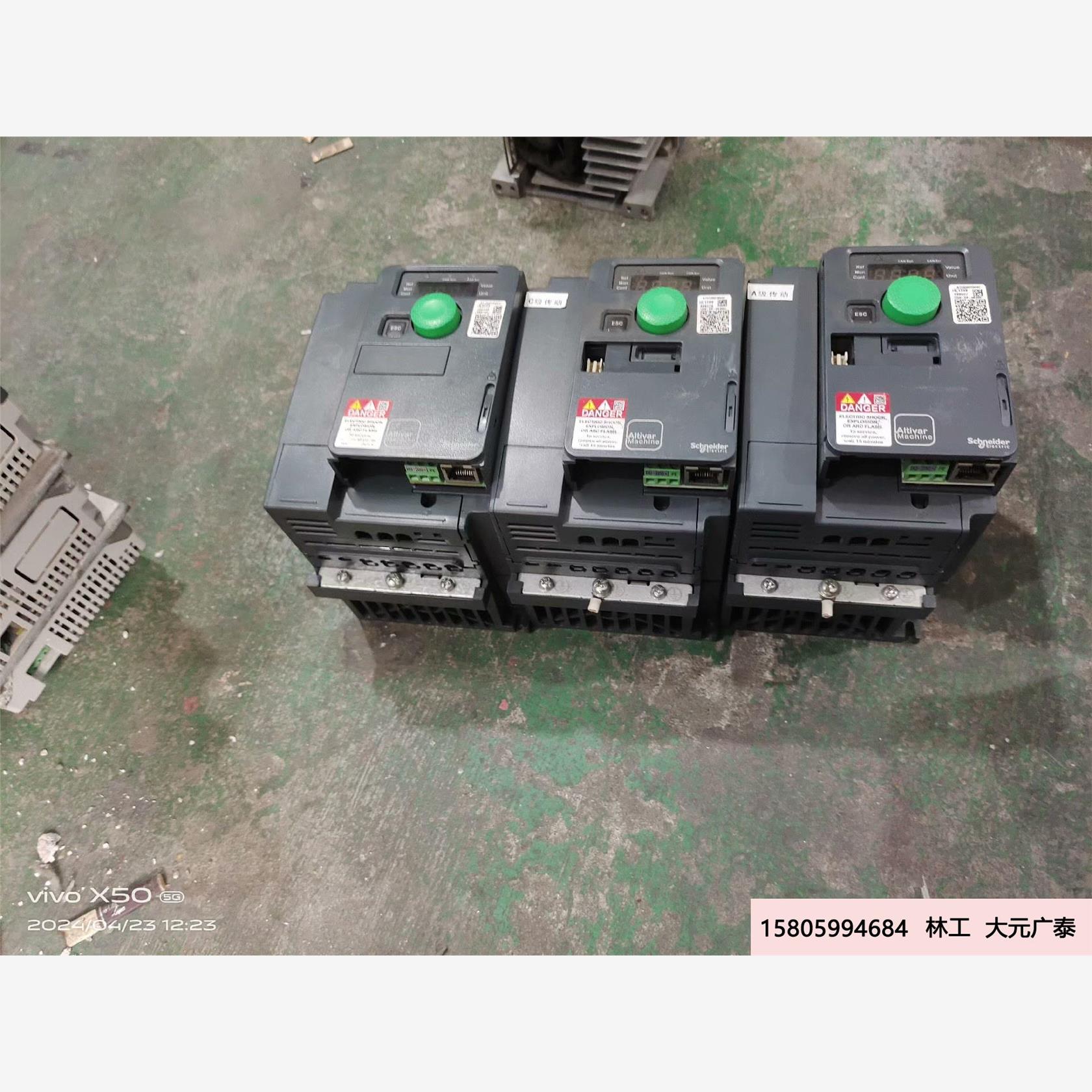 施耐德变频器ATV320U04N4