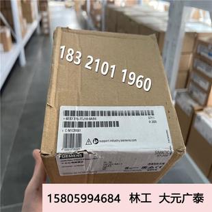 384KB 中央處理器S7 300 CPU 6E議價