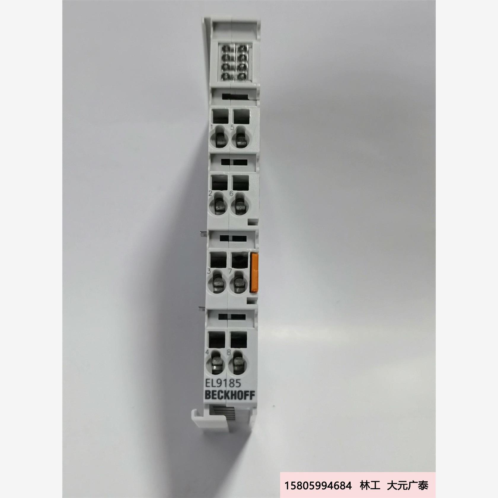 倍福模块EL9185，库存，