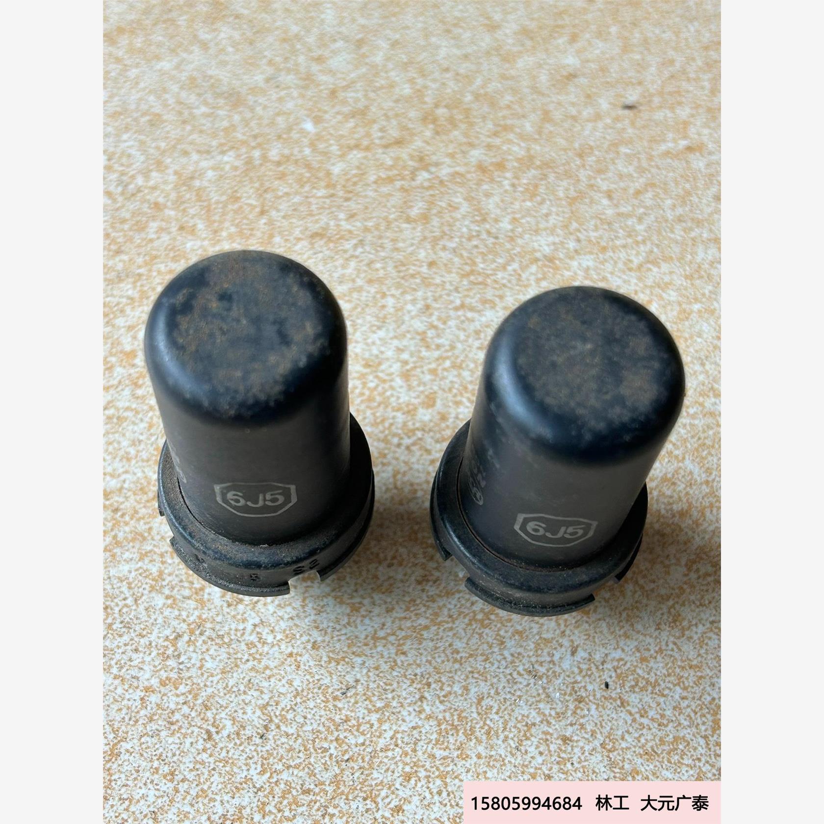 美国RCA铁壳6J5电子管议