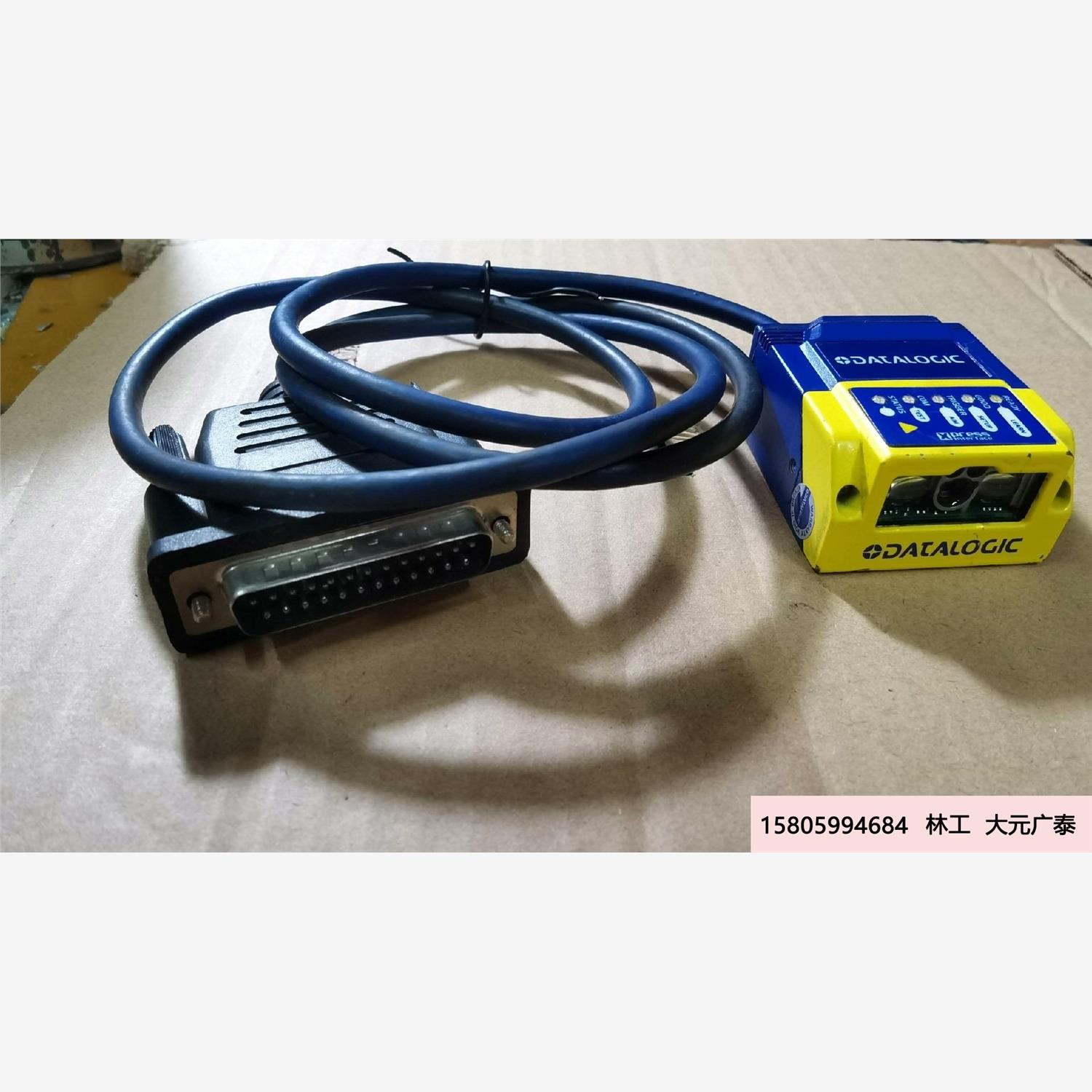 议价DATALOGⅠC得力捷MATRⅠX210 213-100条