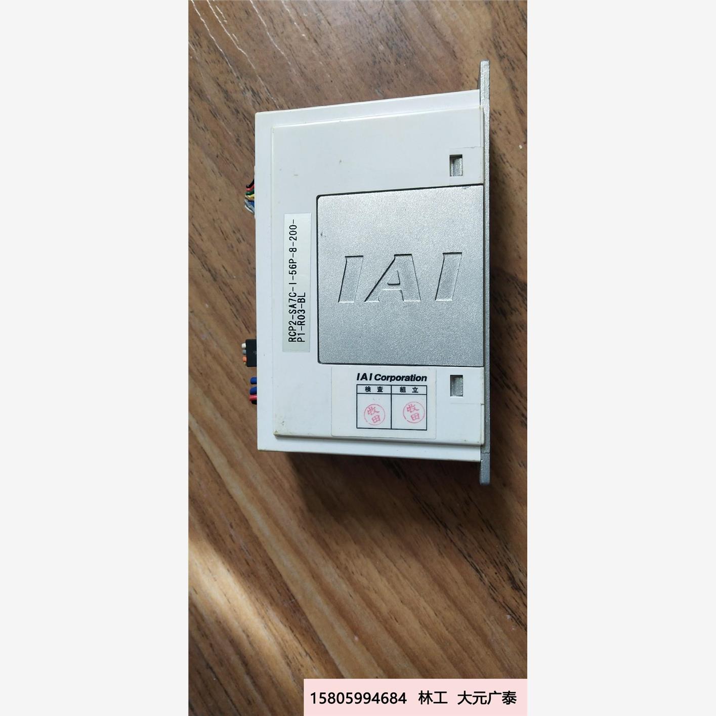 |A|pc0N一PL一56P丨一N