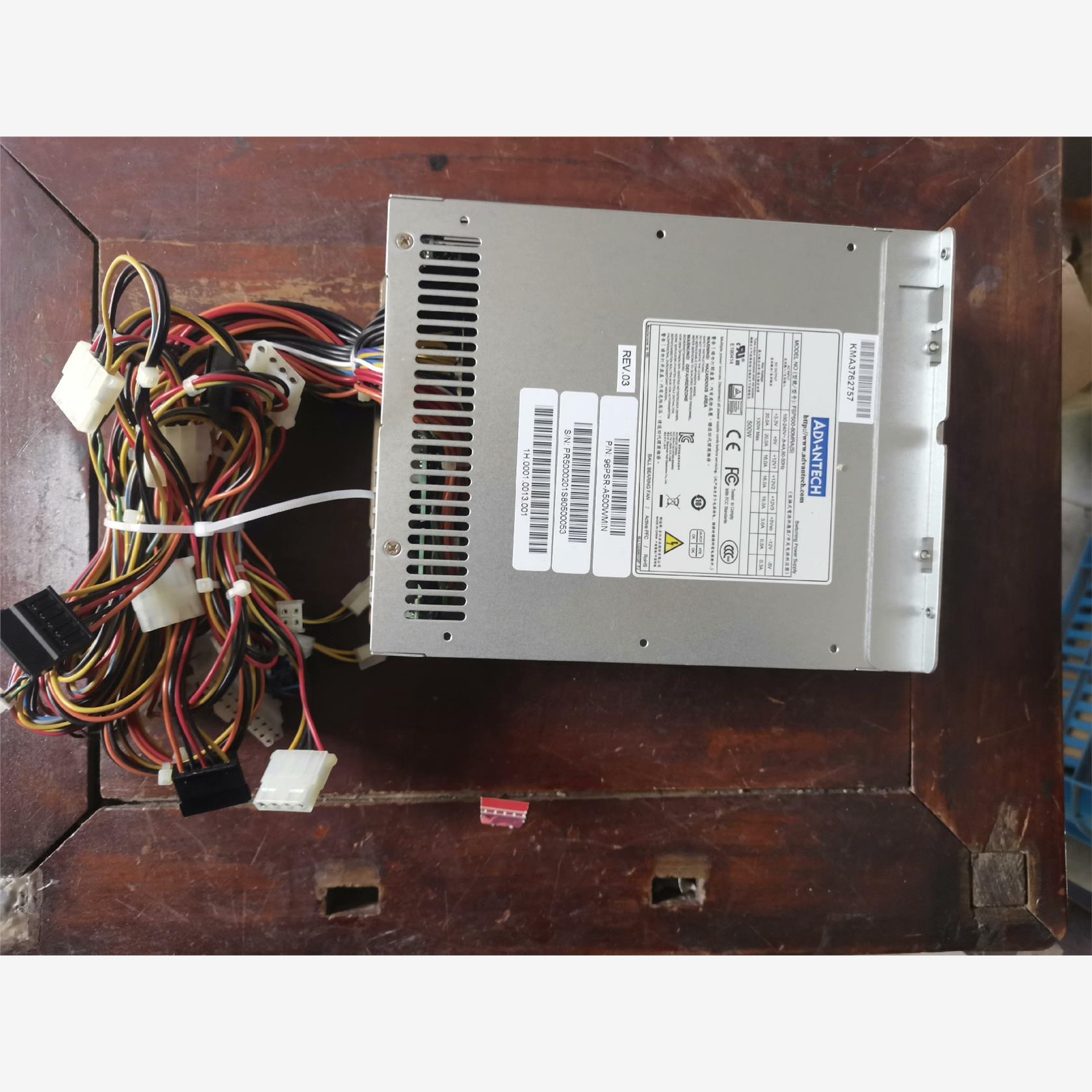 研华FSP500-80MRA(S)电源，96PSR-A500议价