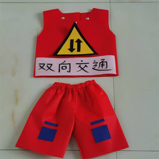 气质儿童环保时装秀走秀服装废物利用衣服手工DIY亲子装