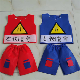 气质儿童环保时装秀走秀服装废物利用衣服手工DIY亲子装