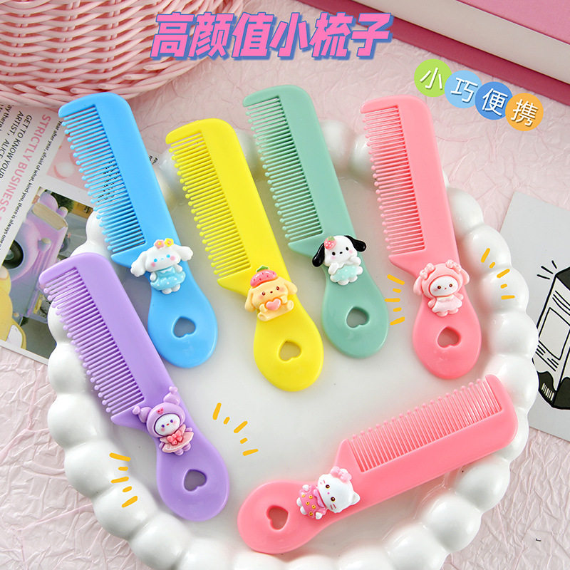卡通可爱儿童小梳子随身美发梳家用女孩扎头发头梳顺发梳,个人护理/保健/按摩器材,美发/烫发/染发器（梳）,淘宝优惠券,粉丝福利购,淘宝优惠卷