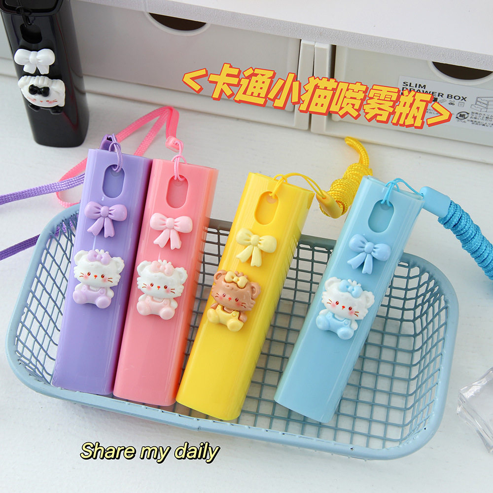 卡通可爱小猫咪蝴蝶结喷雾瓶学生户外化妆水分装瓶香水酒精小喷瓶,包装,日化包装,淘宝优惠券,粉丝福利购,淘宝优惠卷
