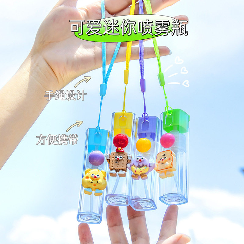 可爱分装瓶旅行喷雾瓶细雾化妆补水爽肤水小喷壶消毒酒精喷瓶,包装,日化包装,淘宝优惠券,粉丝福利购,淘宝优惠卷