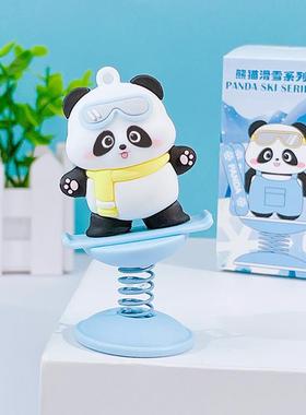 卡通运动熊猫滑雪车载摇摇乐中控摆饰公仔手办桌面装饰摆件小礼品