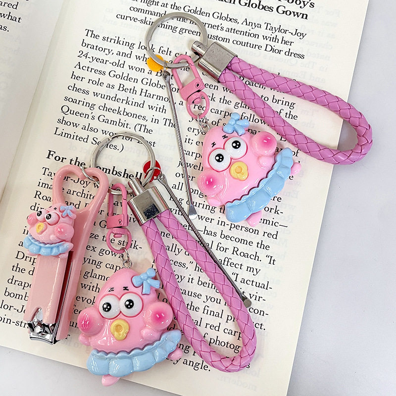 可爱卡通大海星钥匙扣挂件指甲刀挖耳勺套装挂饰学生书包装饰挂链,宠物/宠物食品及用品,挂饰/挂牌,淘宝优惠券,粉丝福利购,淘宝优惠卷