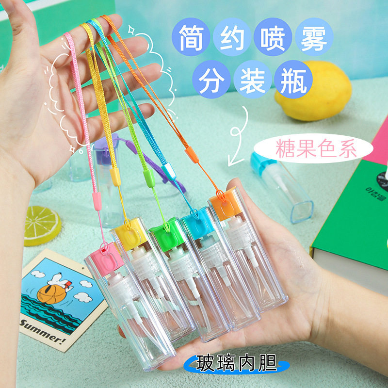 简约糖果色喷雾瓶10ml按压式喷壶分装瓶户外化妆水小喷瓶,包装,日化包装,淘宝优惠券,粉丝福利购,淘宝优惠卷