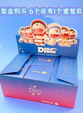 正版哆啦A梦快乐星球支架盲盒手办公仔家居桌面摆件小礼品