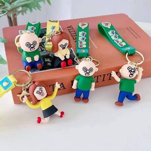 跨境外贸邦邦和玉智钥匙扣爆款 情侣包包汽车钥匙链挂件娃娃机礼品