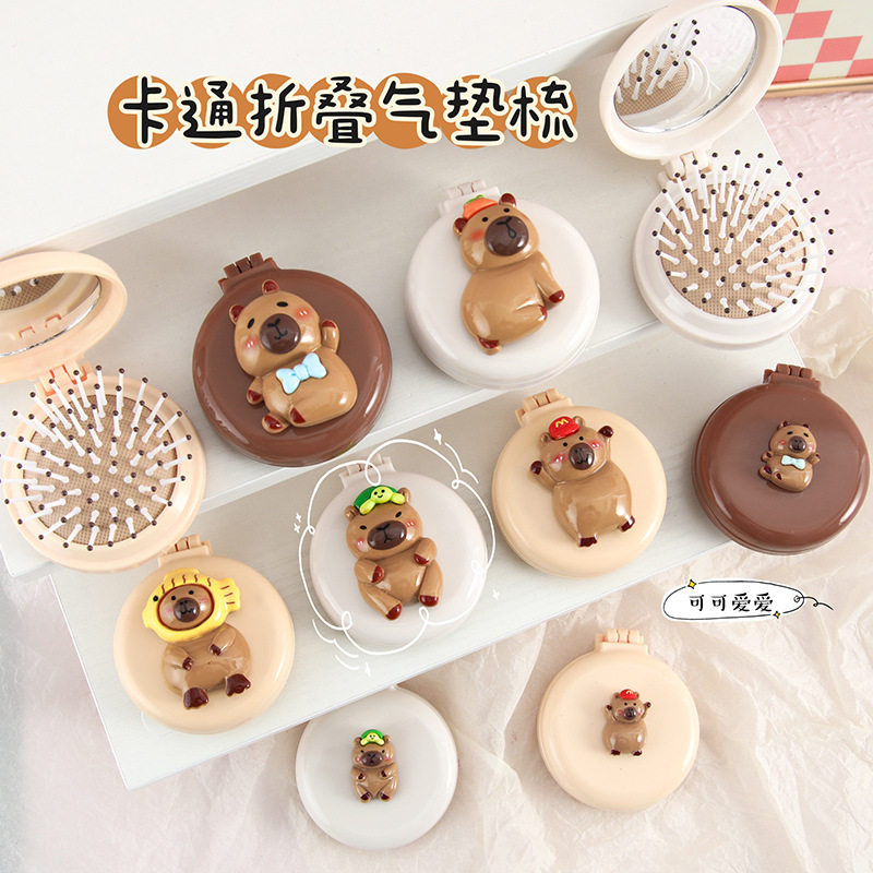 新款可爱豚鼠气垫梳折叠梳子女式气囊梳带镜子一体美发梳,家庭/个人清洁工具,梳子/化妆梳/按摩梳,淘宝优惠券,粉丝福利购,淘宝优惠卷