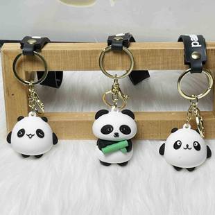国宝熊猫钥匙扣抱竹大熊猫公仔挂件地推抓娃娃礼品纪念品礼物
