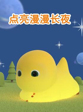 正版卡通奶龙趴趴乐桌面摆饰创意床头拍拍灯公仔摆件办公室装饰