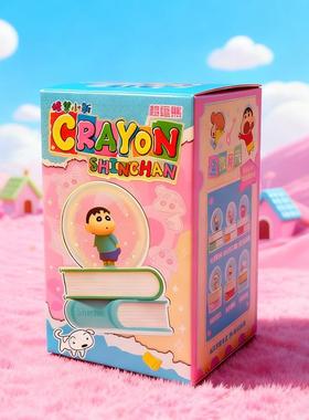 正版蜡笔小新童话奇缘水晶球家居车载摆件创意桌面手办公仔盲盒