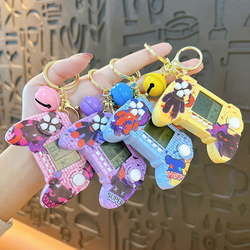 创意俄罗斯方块掌上游戏机玩具潮流包包钥匙扣小挂件礼品货源,服饰配件/皮带/帽子/围巾,钥匙扣,淘宝优惠券,粉丝福利购,淘宝优惠卷