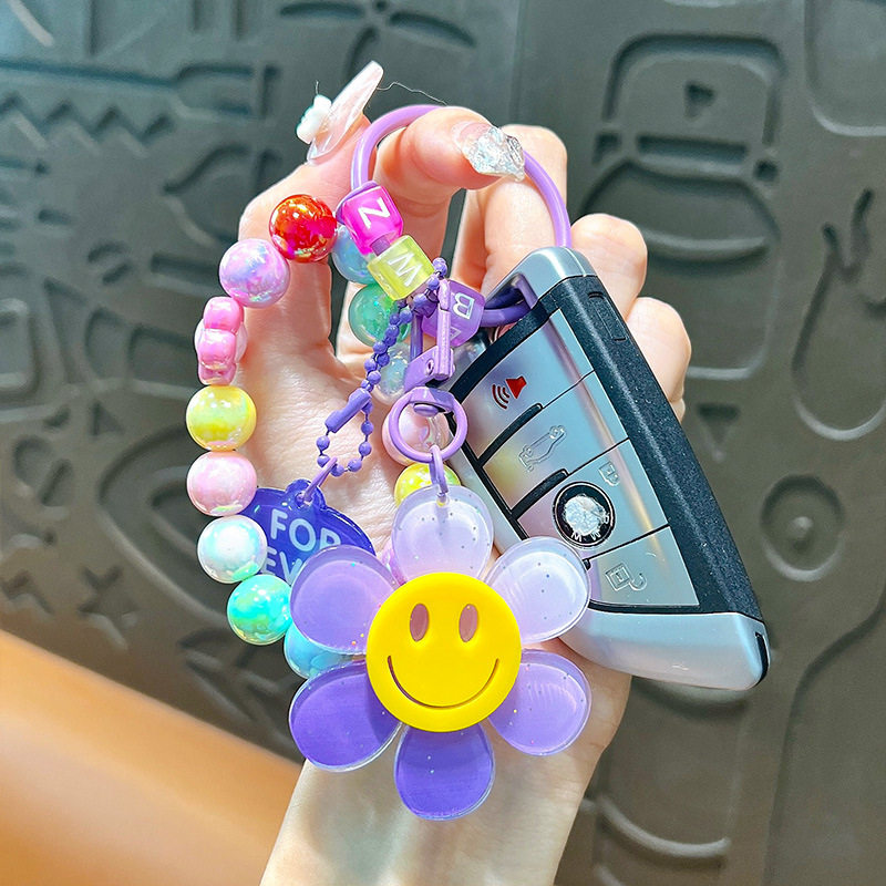 卡通渐变太阳花串珠手链创意汽车钥匙扣女情侣包包汽车挂件小礼品,汽车用品/电子/清洗/改装,车挂,淘宝优惠券,粉丝福利购,淘宝优惠卷