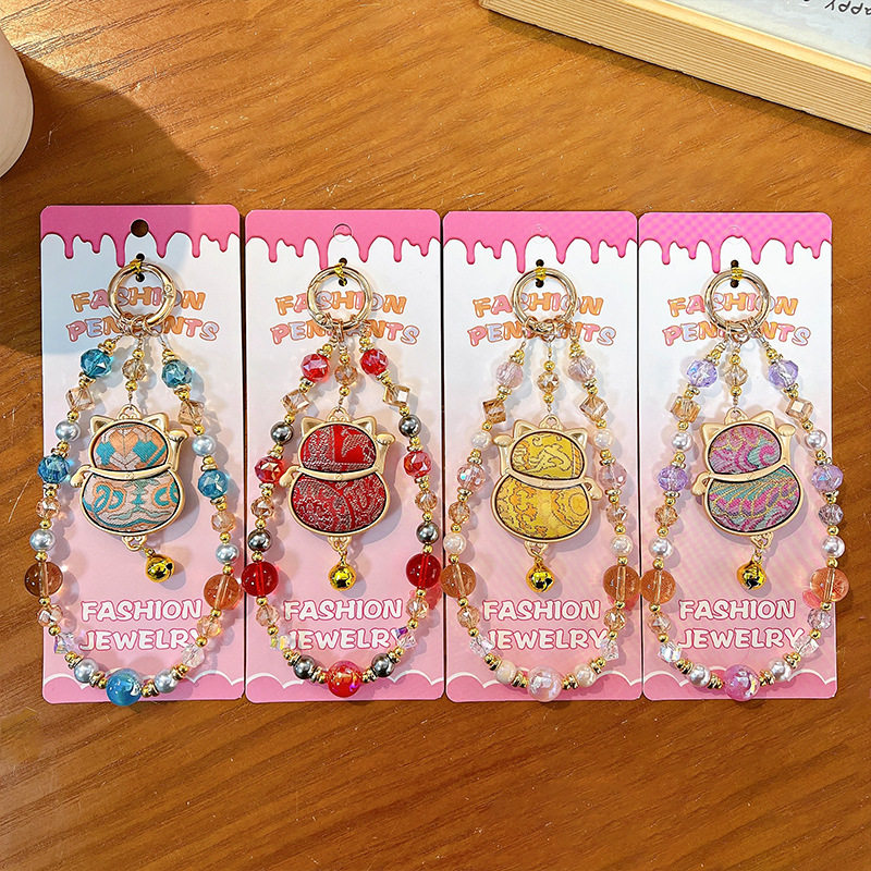 创意刺绣招财猫串珠手机链精致可爱包包挂件手机壳配饰礼品,服饰配件/皮带/帽子/围巾,包挂件,淘宝优惠券,粉丝福利购,淘宝优惠卷