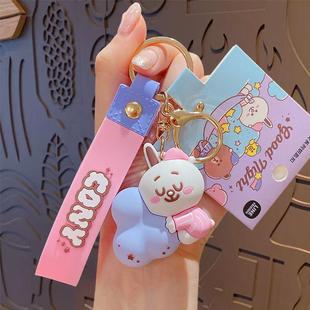 正版卡通可爱喜剧布朗熊钥匙扣挂件书包挂饰钥匙链创意小礼品