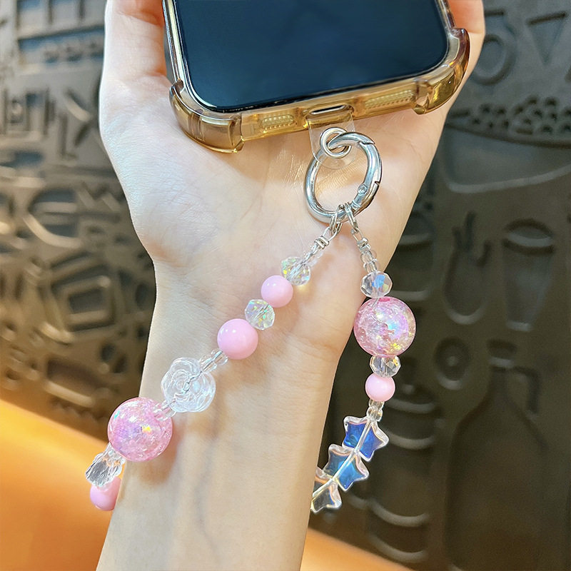 创意幻彩小星星串珠手机链可爱包包挂件汽车钥匙链礼品,服饰配件/皮带/帽子/围巾,包挂件,淘宝优惠券,粉丝福利购,淘宝优惠卷