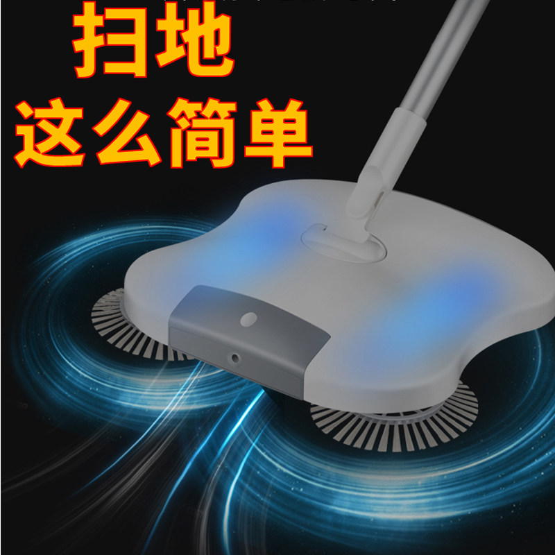 手推式扫地机家用拖地神器扫把簸箕套装笤帚扫帚组合一体机机器人|ruв категории семья/личные чистящие средства, домашнюю работу/слово уборка посуды, веник веник и голову, веник - от Buy2taobao.com для оказания профессиональной услуги покупки агента Taobao