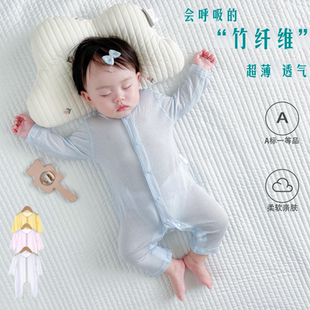 英式 无骨哈衣新生儿纯棉空调睡衣 婴儿竹纤维连体衣宝宝超薄夏长袖