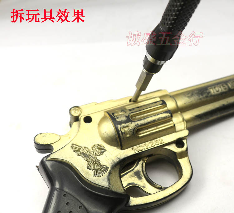 Tournevis pour réparation vélo RUIKE - Ref 2293256 Image 5