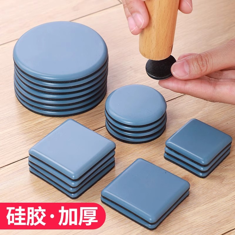 硅胶家具脚垫防滑静音垫片