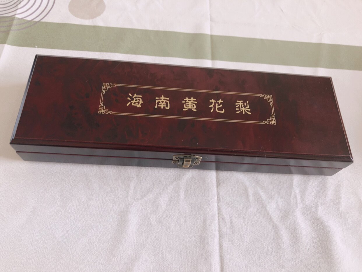 珍藏品海南黄花梨0.8规格108粒佛珠专用盒子