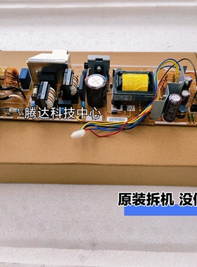 HP惠普m426 427dw 428 429 329 电源板 电路板供电板