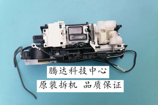 9220 6120 6180 佳能TS6220 8280清洁单元 6280 9120 吸墨泵 6020
