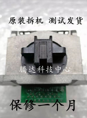 得力DE620K 625K 628K中盈QS630KII NX730K 海岸线LQ630K打印头