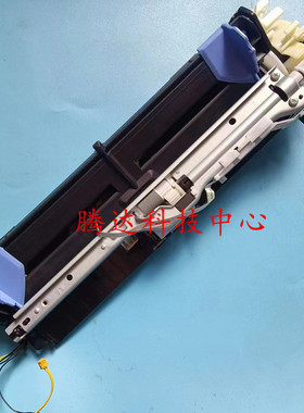 佳能ts 5380/5340/5350/6360/6380  TS8080 9020 9120进纸器组件