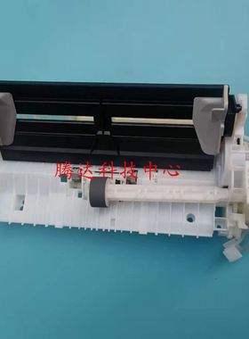 佳能 G2800 2810 3800 3810 G2410 G4800 4810 1810 进纸器组件
