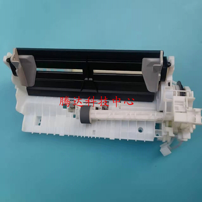 佳能1810g2810g3800进纸器单元