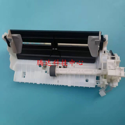 佳能 G2800 2810 3800 3810 G2410 G4800 4810 1810 进纸器组件