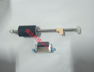 虹光AH118,AH125,AH130,AGW160,D3320扫描仪滚轮搓纸轮分页垫