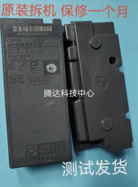 佳能g1810/g2810/g3810电源 k30377 k30376电源适配器