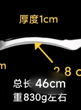 316金足印象M大M不锈钢筋膜刀肌肉深层放松刮痧按摩