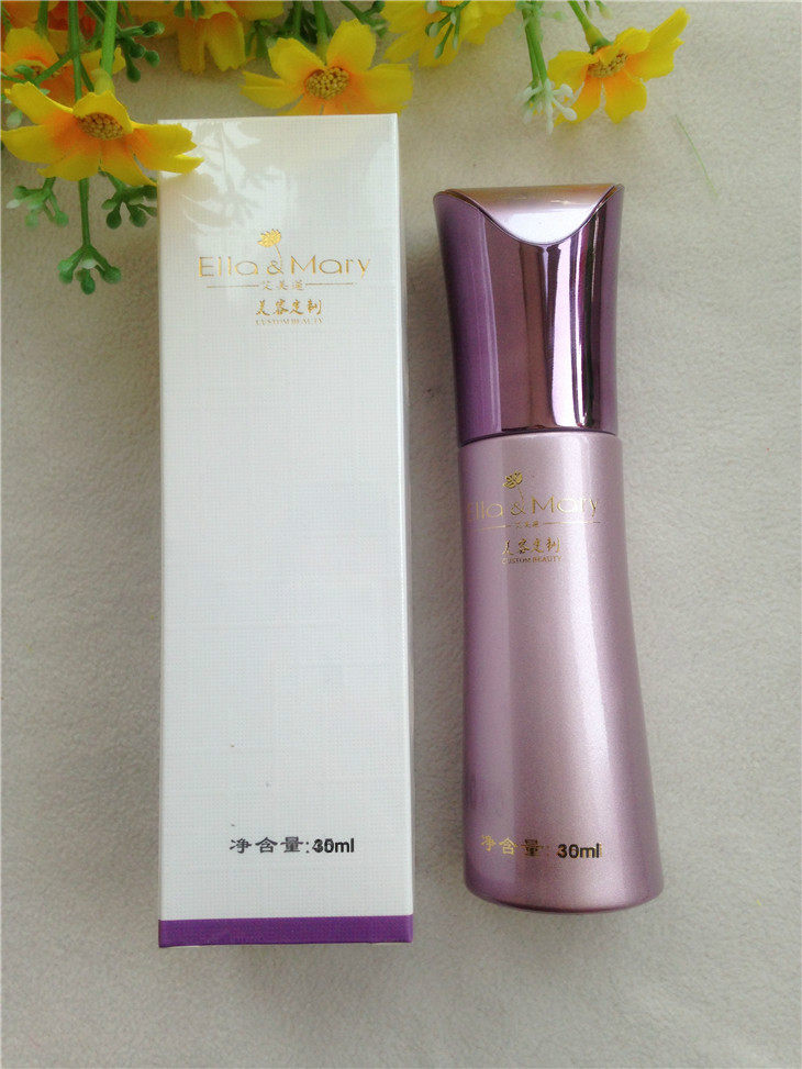 艾美莲 美容定制隔离修颜乳30ml