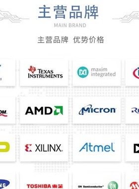 进口AUIPS60011R  TO-252  IPS6011R 电源开关芯片 量大价优