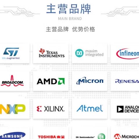 进口AUIPS60011R  TO-252  IPS6011R 电源开关芯片 量大价优