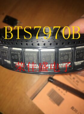 现货原装进口BTS7970B BTS7930B BTS7960B 专营BTS一系列汽车驱动