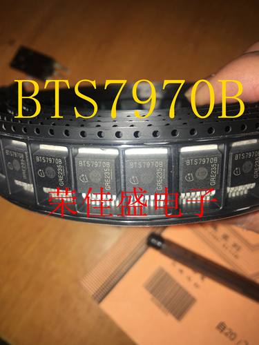 现货原装进口BTS7970B BTS7930B BTS7960B 专营BTS一系列汽车驱动